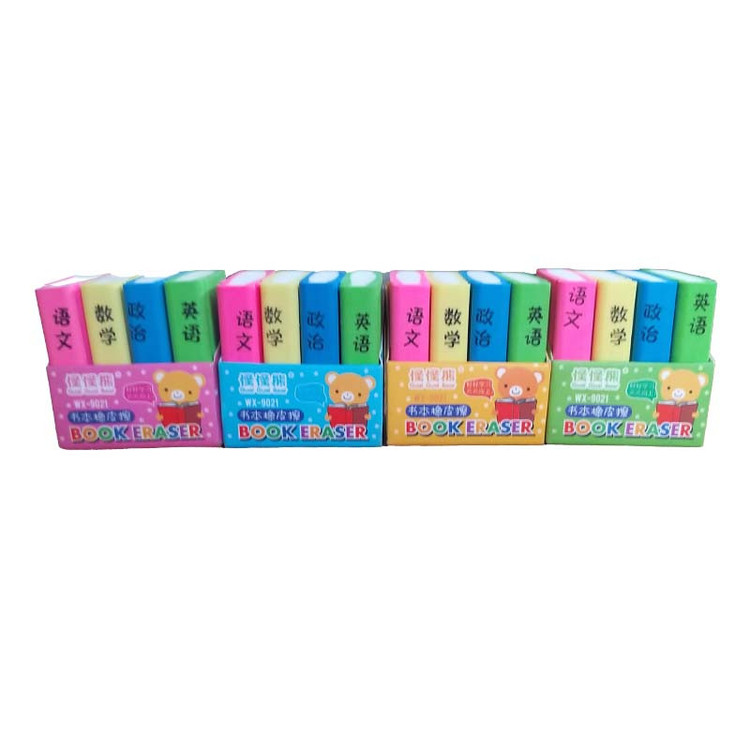 پاک کن مدل کتاب طرح خرس کوچک کد EB-37 بسته 4 عددی