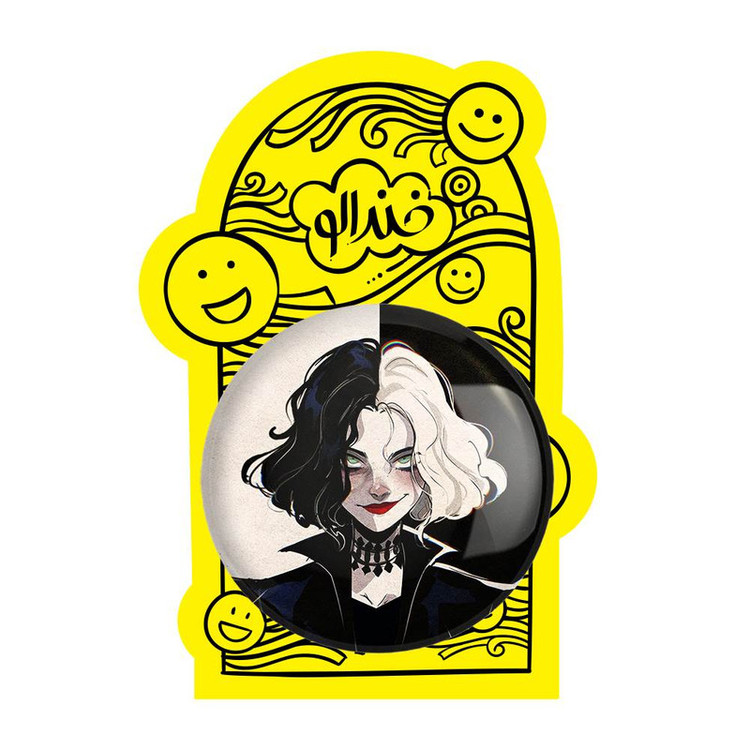 آینه جیبی خندالو مدل کروئلا Cruella کد 10745