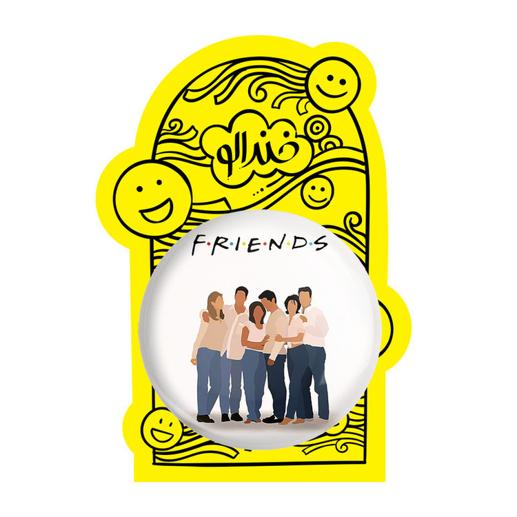 آینه جیبی خندالو مدل سریال فرندز Friends کد 3136