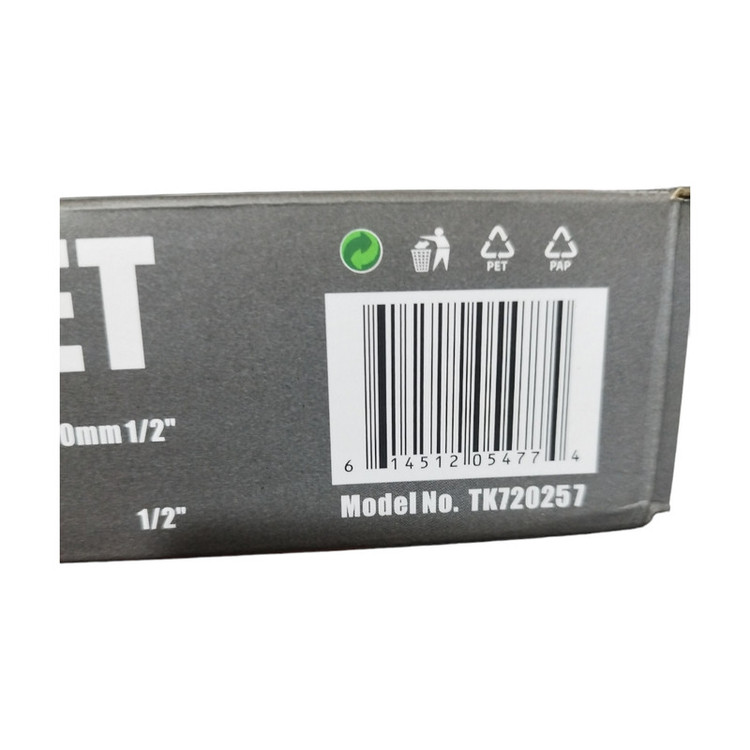 آچار بکس سوباشی مدل TK720257 مجموعه 24 عددی