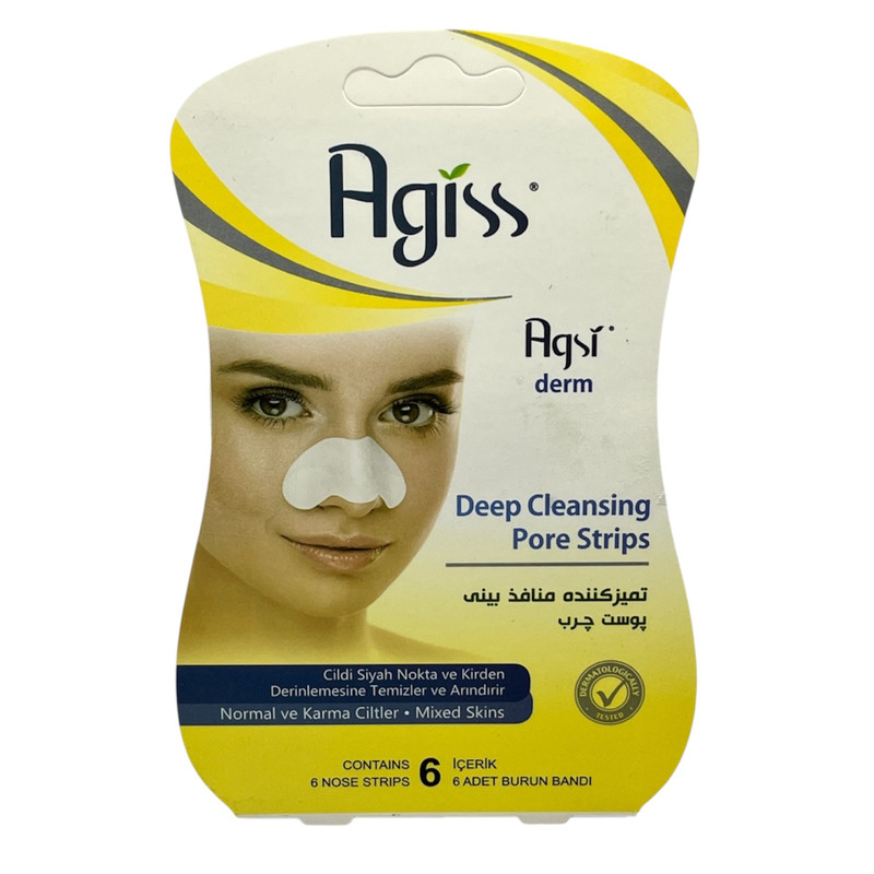 چسب‌ پاک کننده بینی آگیس مدل oily بسته 6 عددی
