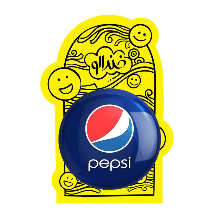 آینه جیبی خندالو مدل پپسی Pepsi کد 6207