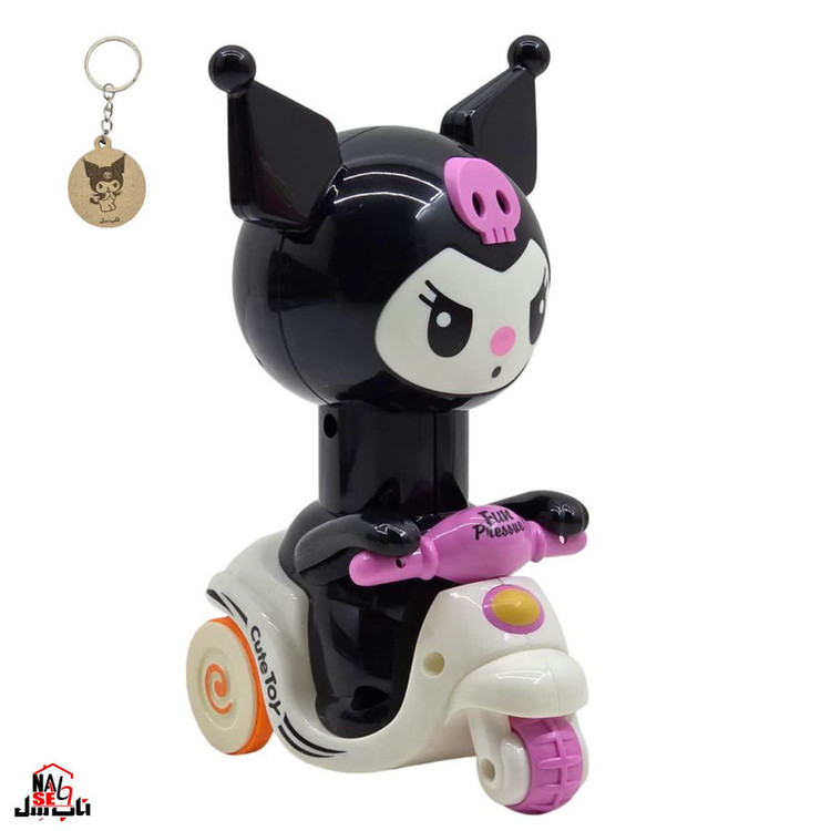 اسباب بازی ناب سل مدل کرومی فشاری قدرتی موتور سوار KUROMI FUN PRESSURE ارتفاع 15 سانتی متر