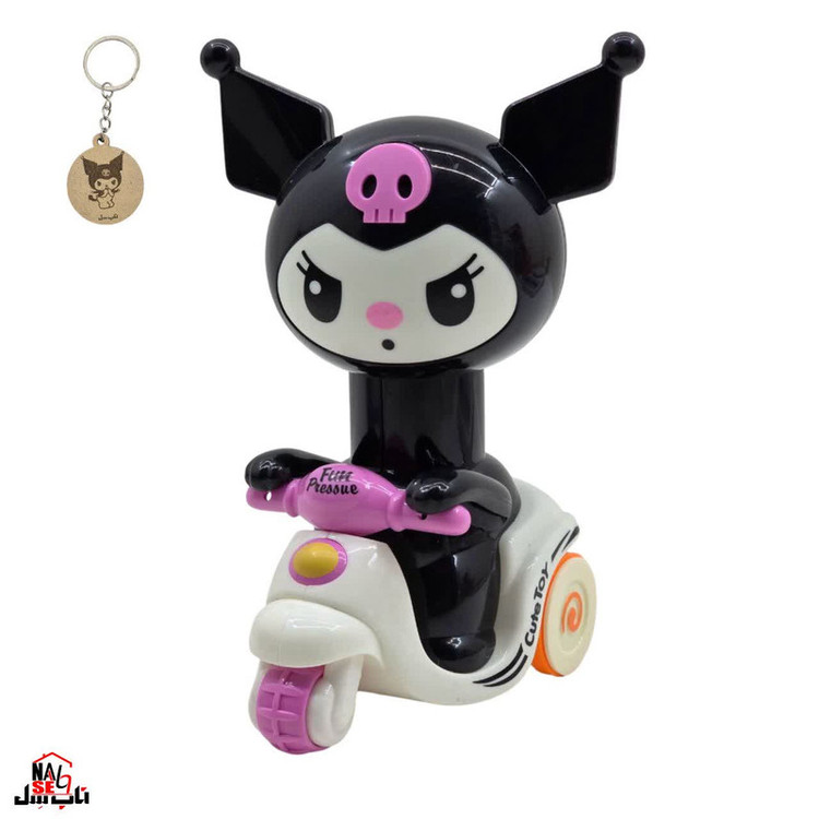 اسباب بازی ناب سل مدل کرومی فشاری قدرتی موتور سوار KUROMI FUN PRESSURE ارتفاع 15 سانتی متر