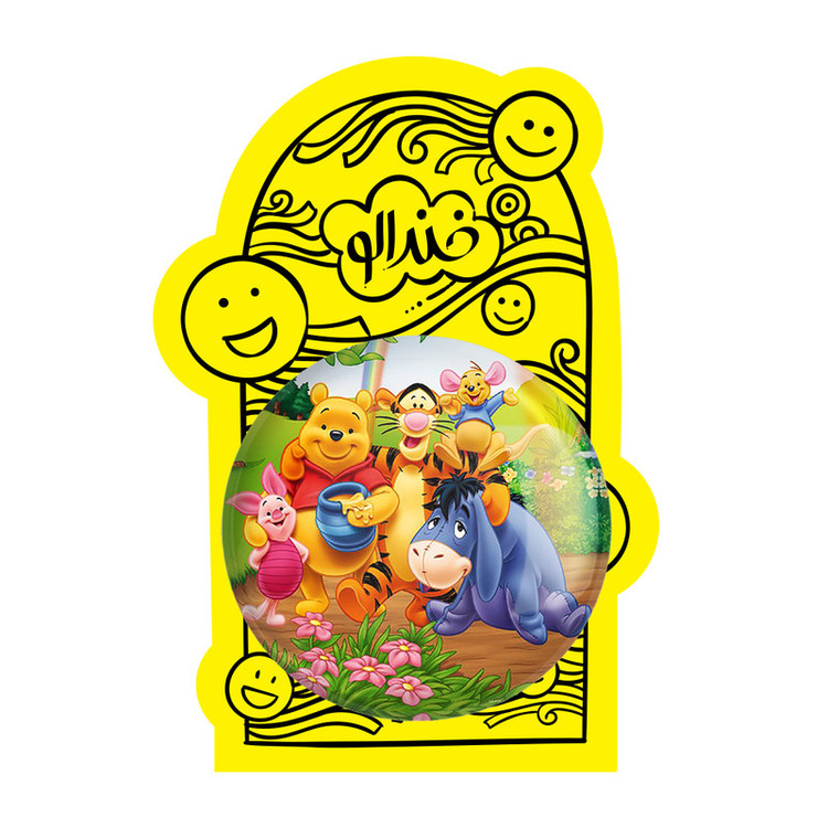 آینه جیبی خندالو مدل خرس پو Winnie The Pooh کد 1593