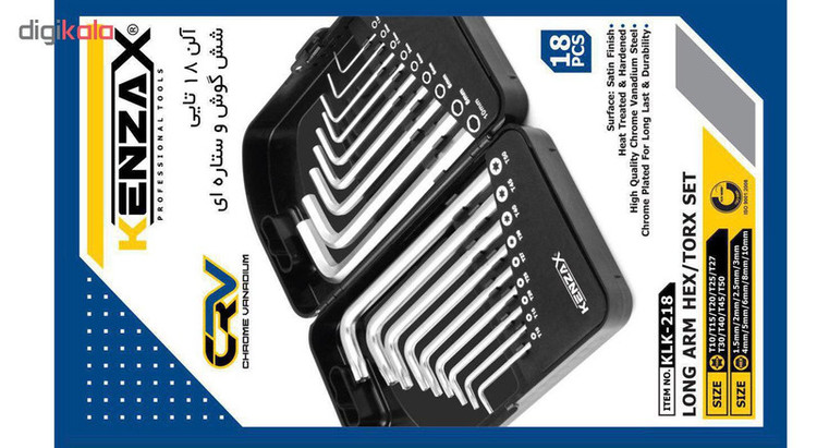 مجموعه 18 عددی آچار آلن و ستاره ای بلند کنزاکس مدل KLK-218