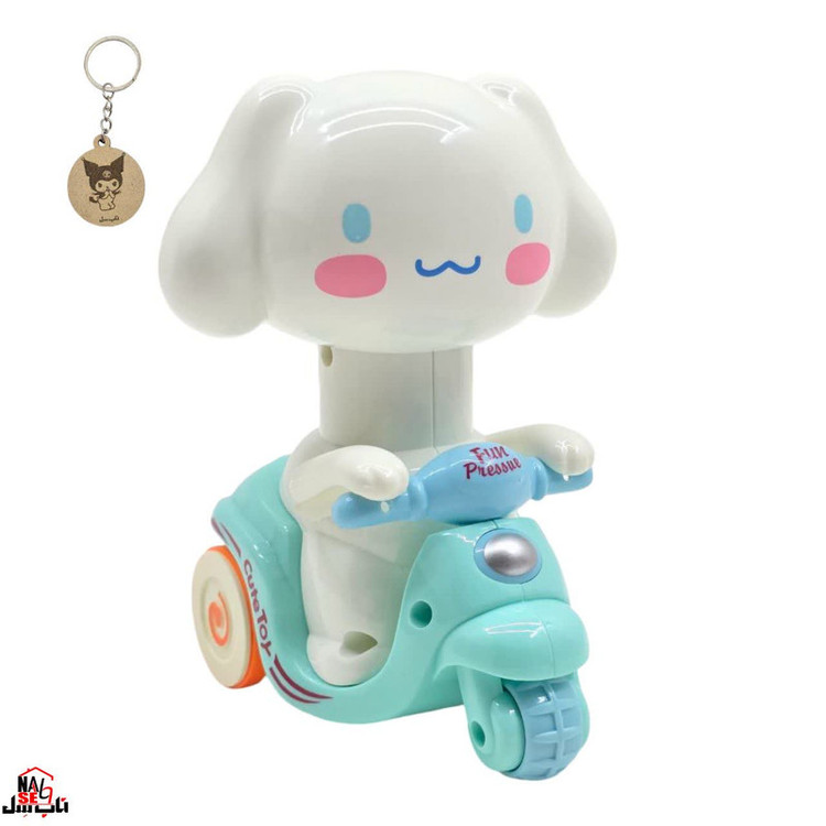 اسباب بازی ناب سل مدل سینامورل فشاری قدرتی موتور سوار CINNAMAROLL FUN PRESSURE ارتفاع 12 سانتی متر