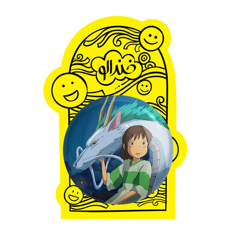 آینه جیبی خندالو طرح چیهیرو انیمه شهر اشباح Spirited Away مدل تاشو کد 12092