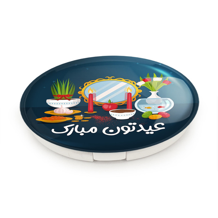 آینه جیبی خندالو طرح نوروز مدل تاشو کد 24602