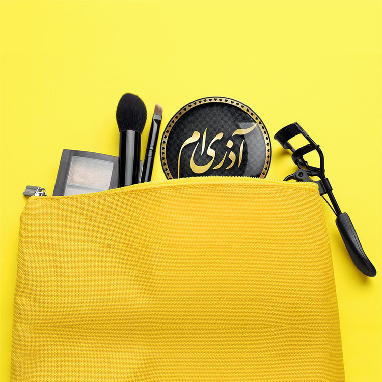 آینه جیبی خندالو مدل ماه تولد آذر کد 2281