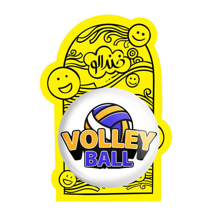 آینه جیبی خندالو مدل والیبال Volleyball کد 26403