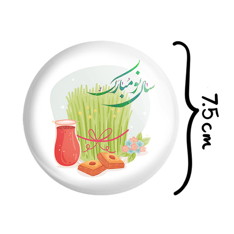 آینه جیبی خندالو طرح نوروز مدل تاشو کد 25609