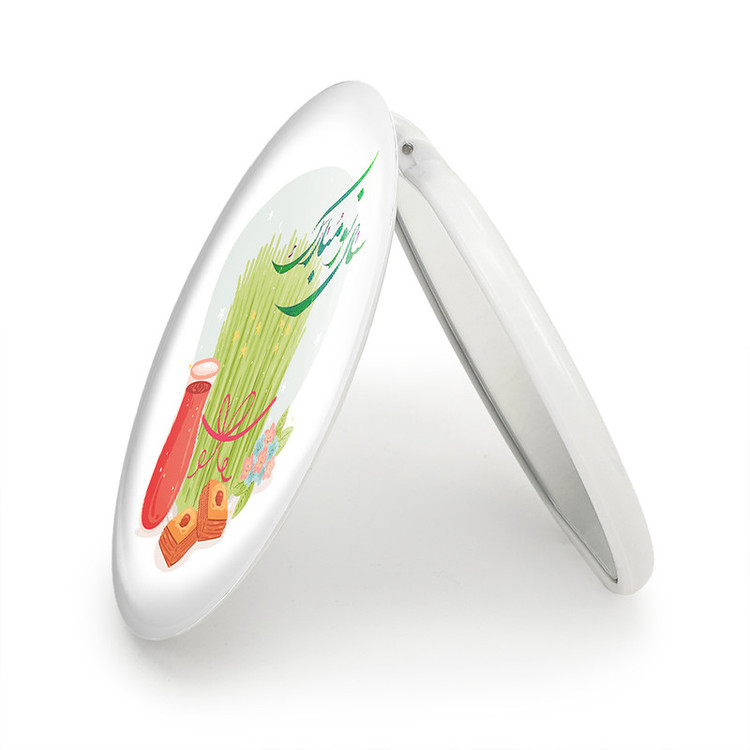 آینه جیبی خندالو طرح نوروز مدل تاشو کد 25609