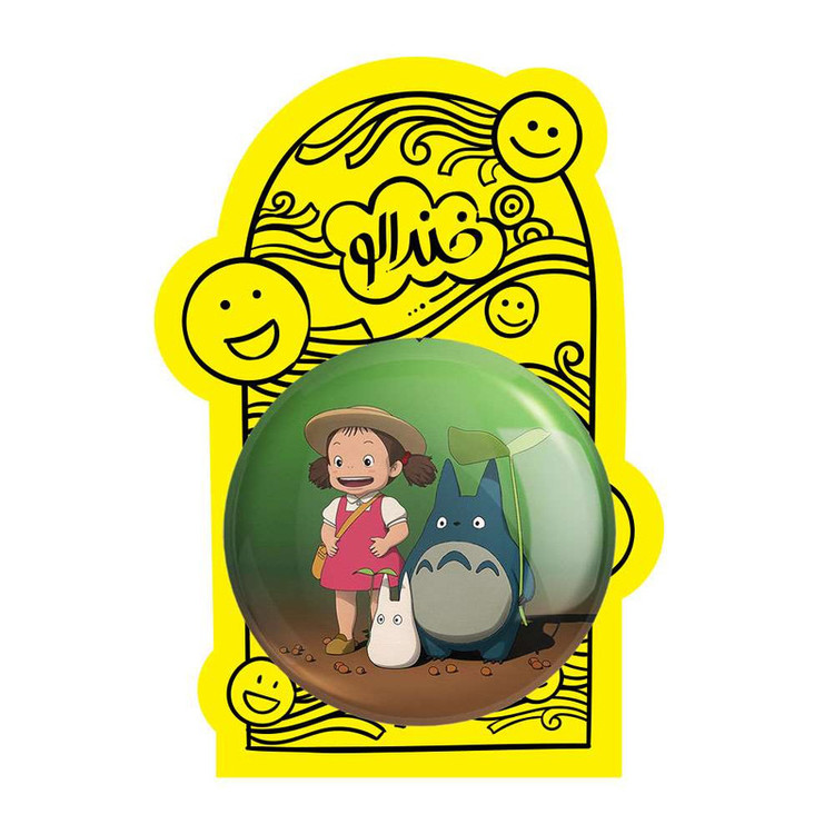 آینه جیبی خندالو طرح انیمه توتورو Totoro کد 4540