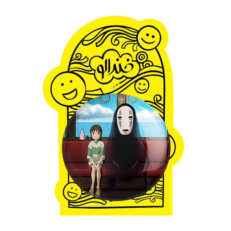 آینه جیبی خندالو طرح انیمه شهر اشباح Spirited Away مدل تاشو کد 4883