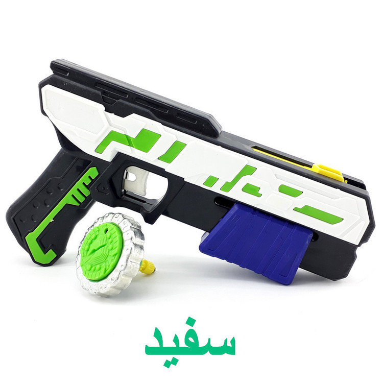فرفره مدل انفجاری تفنگی