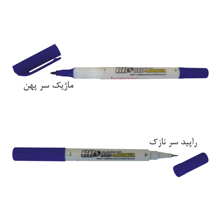 ماژیک سی دی هیپو مدل RS-1011 بسته 2 عددی