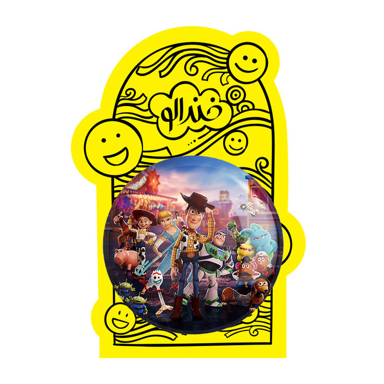 آینه جیبی خندالو طرح داستان اسباب بازی Toy Story مدل تاشو کد 3917
