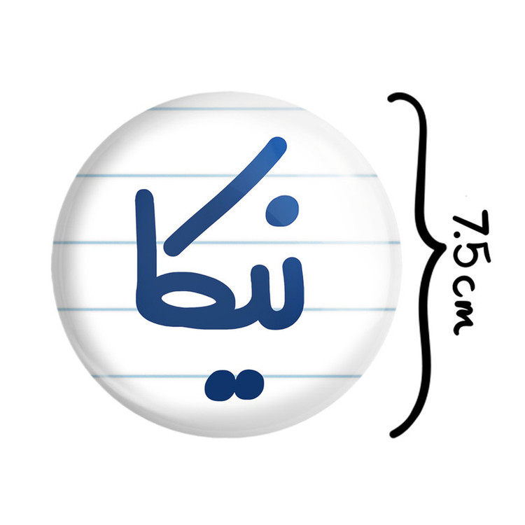آینه جیبی خندالو طرح نیکا مدل تاشو کد 6862