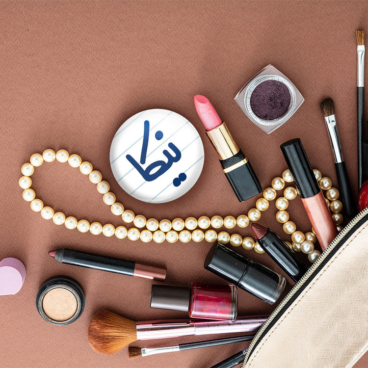 آینه جیبی خندالو طرح نیکا مدل تاشو کد 6862