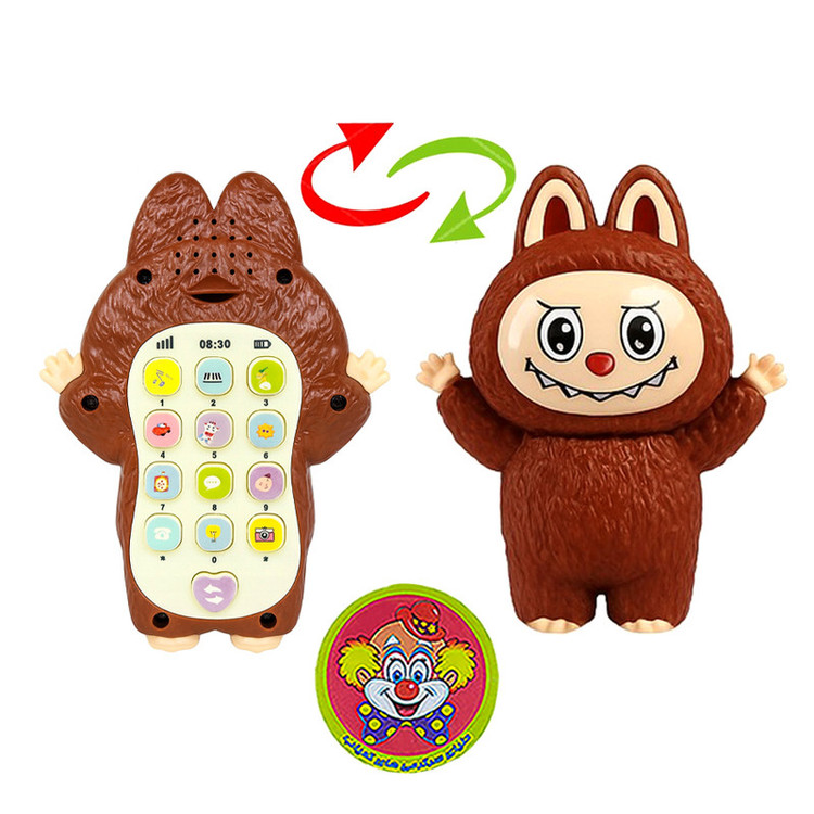 اسباب بازی دنیای سرگرمی های کمیاب مدل موبایل موزیکال طرح لبوبو کد DSK-A755