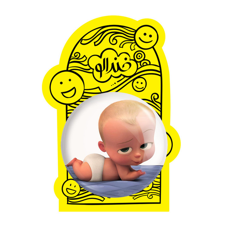 آینه جیبی خندالو مدل انیمیشن بچه رئیس The Boss Baby کد 1371