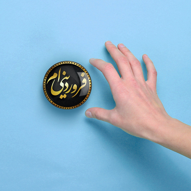 آینه جیبی خندالو مدل ماه تولد فروردین کد 2273