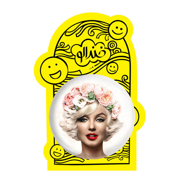 آینه جیبی خندالو طرح مرلین مونرو Marilyn Monroe مدل تاشو کد 3978