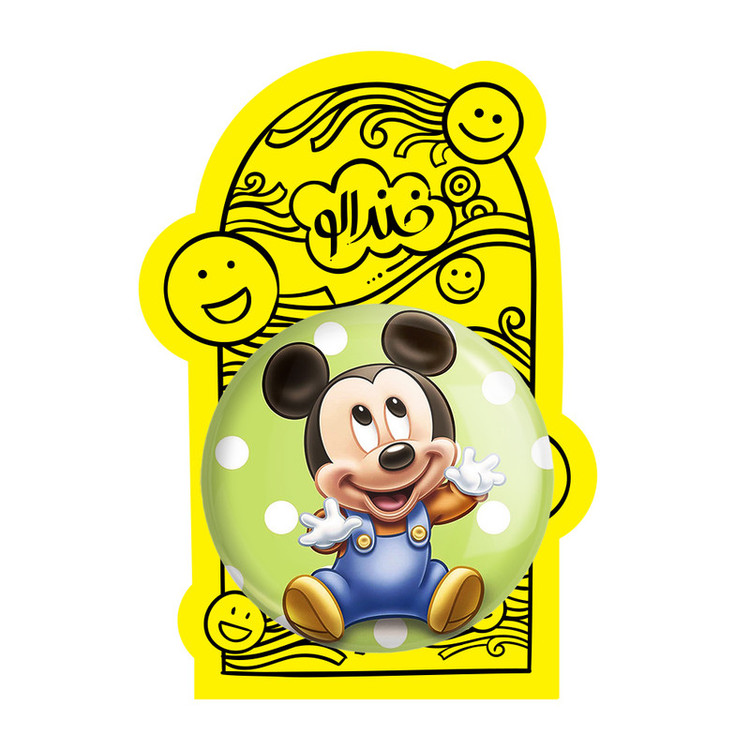 آینه جیبی خندالو مدل میکی موس Mickey Mouse کد 2430
