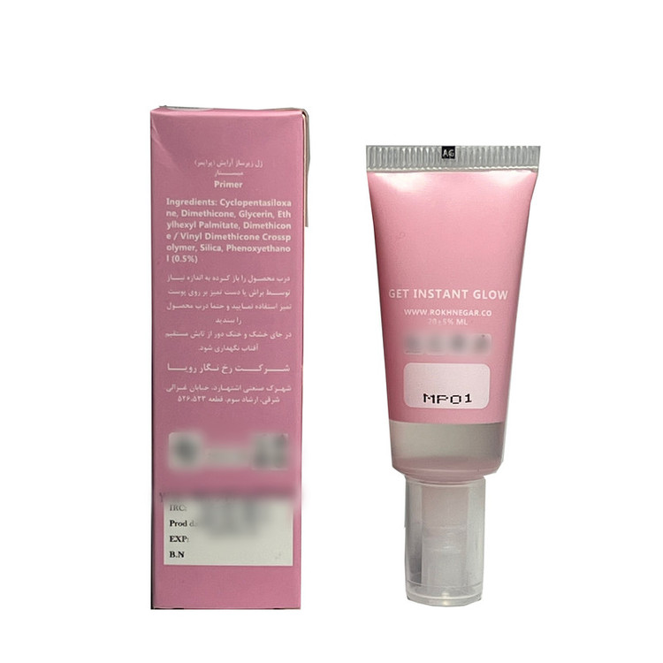 پرایمر صورت میس استار مدل BEAUTY GALAXY مناسب برای انواع پوست حجم 20 میلی لیتر