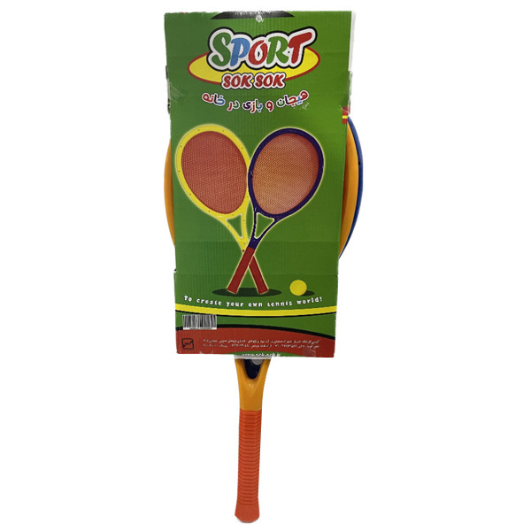 راکت تنیس اسباب بازی مدل sport soksok  بسته 2 عددی