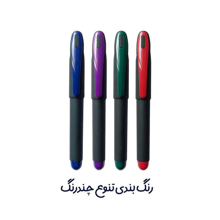 روان نویس 1 میلی متری مدل جیبی طرح جیر بسته 4 عددی