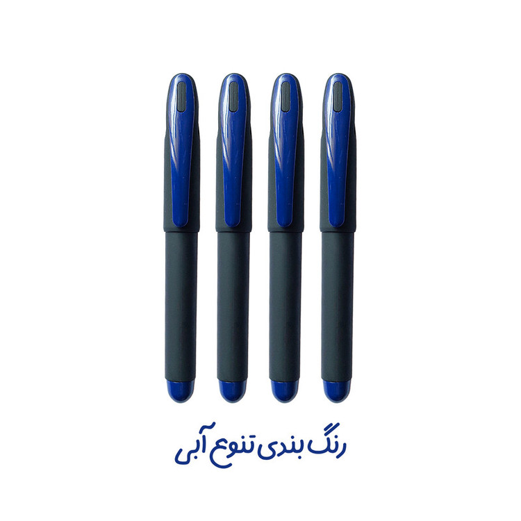روان نویس 1 میلی متری مدل جیبی طرح جیر بسته 4 عددی