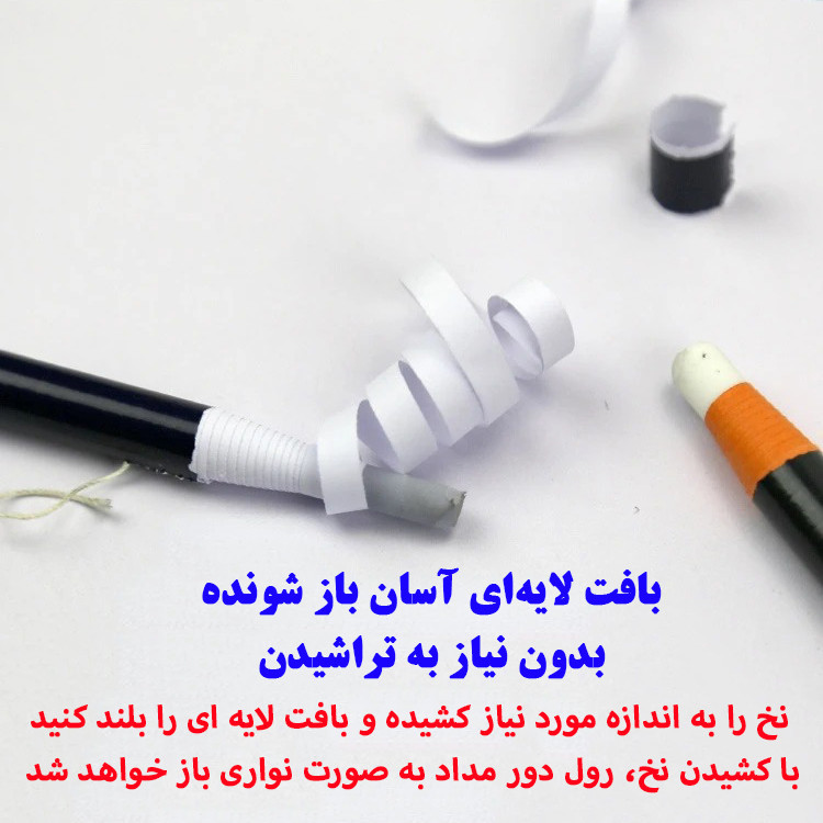 پاک کن مدادی ماریس مدل آسان تراش کد C6455-5mm