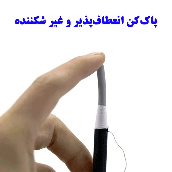 پاک کن مدادی ماریس مدل آسان تراش کد C6455-5mm