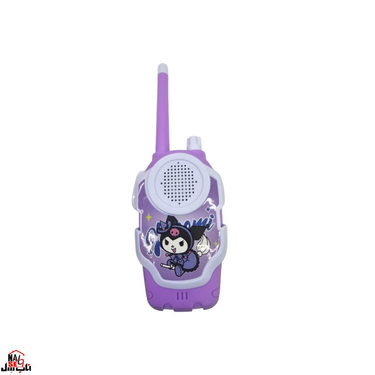 اسباب بازی ناب سل مدل بیسیم کرومی WALKIE TALKIE KUROMI مجموعه دو عددی