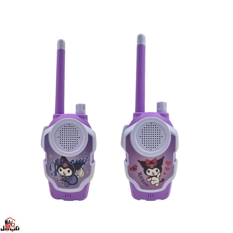 اسباب بازی ناب سل مدل بیسیم کرومی WALKIE TALKIE KUROMI مجموعه دو عددی