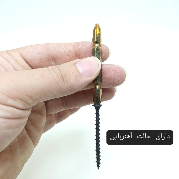 سری پیچ گوشتی دو سر چهارسو مدل 2-65MM