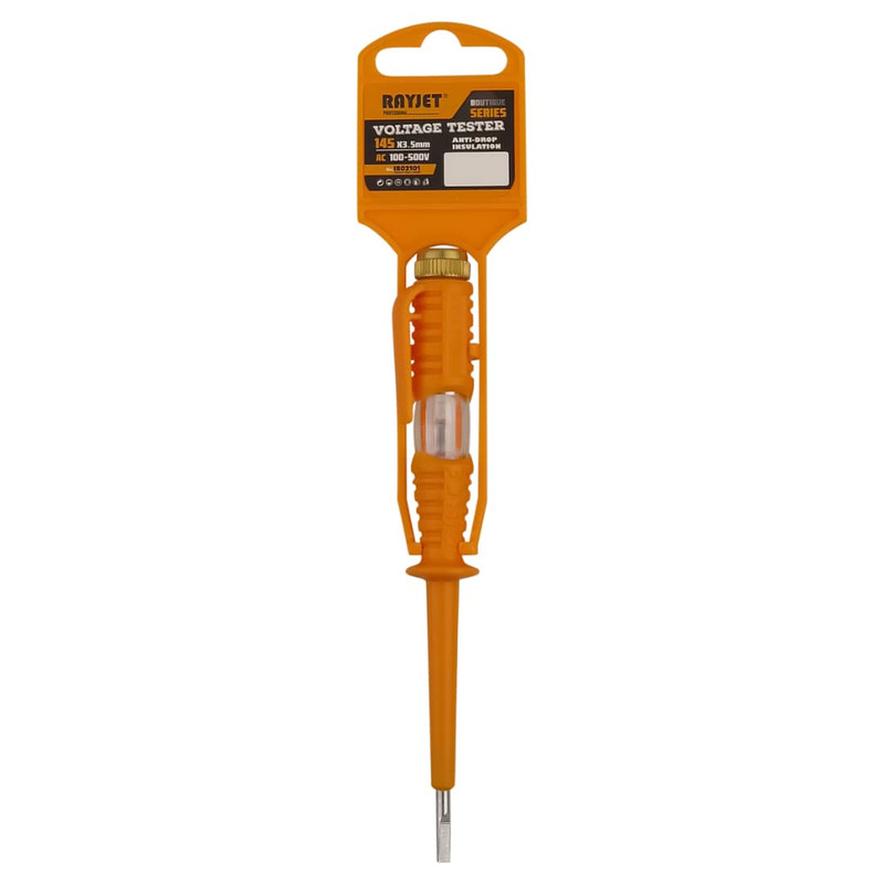 فازمتر رایجت مدل RAYJET.145