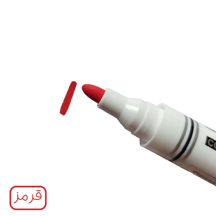 ماژیک وایت برد کرونا طرح گرد مدل CO-4070 به همراه تخته پاک کن بسته 4 عددی