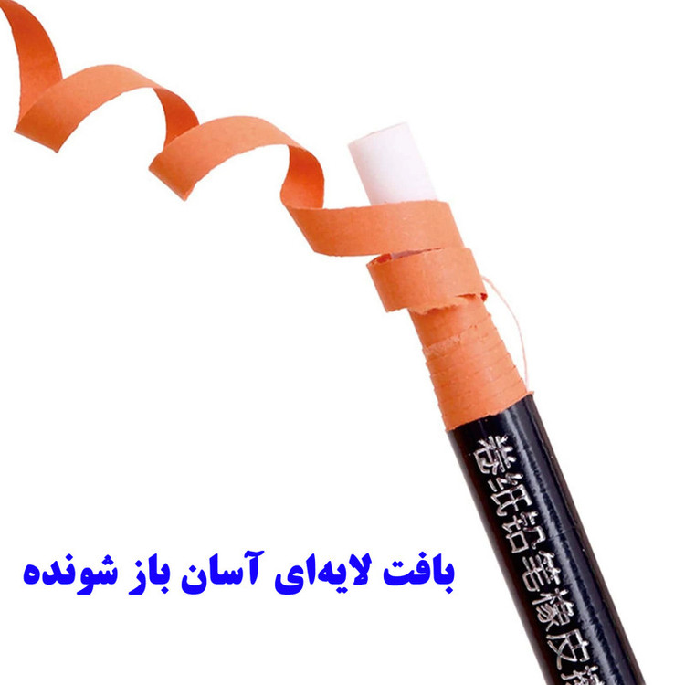 پاک کن مدادی ماریس مدل آسان تراش کد C6457-7mm