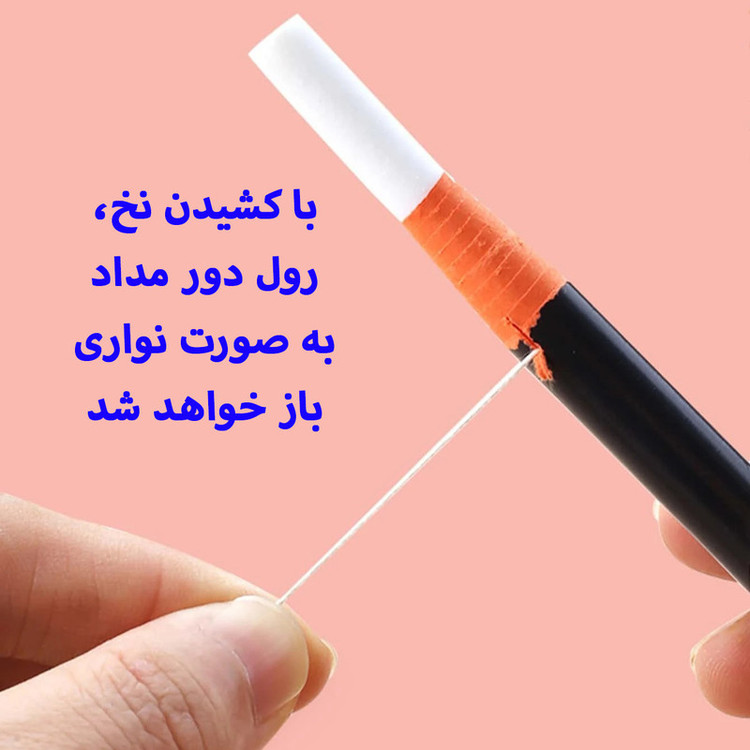 پاک کن مدادی ماریس مدل آسان تراش کد C6457-7mm