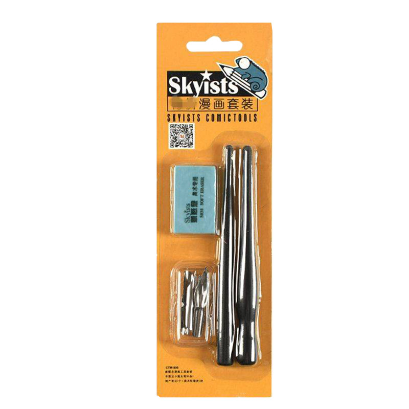 ست قلم مدل skyists