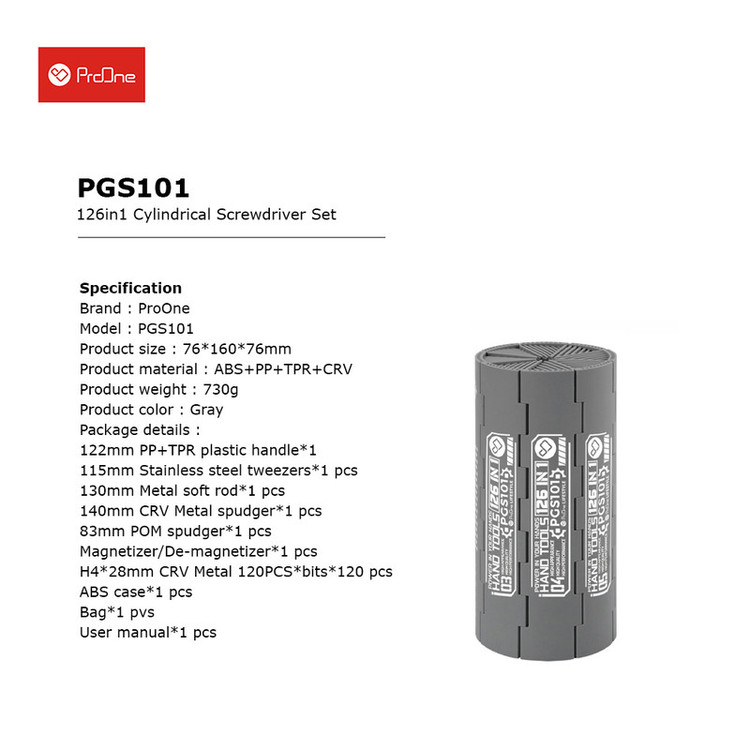 پیچ گوشتی و سری پیچ گوشتی پرووان مدل PGS101 بسته 126 عددی