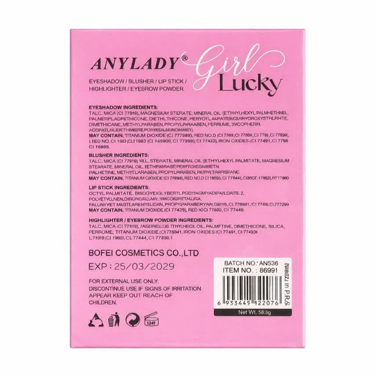 پالت آرایش صورت انی لیدی مدل Girl Lucky