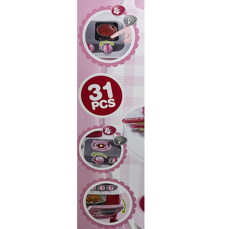 ست اسباب بازی آشپزخانه مدل kid kitchen