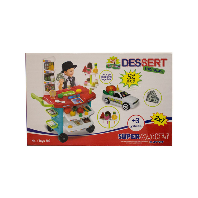 سوپرمارکت اسباب بازی مدل dessert