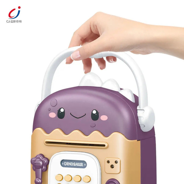 اسباب بازی مدل گاو صندوق عروسکی تشخیص چهره طرح اثر انگشتی و گذر واژه کد 7806-A