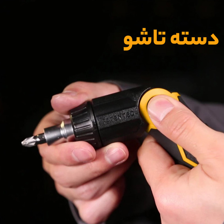 پیچ گوشتی جغجغه ای اینکو مدل AKISD-1208-13pcs-13in1