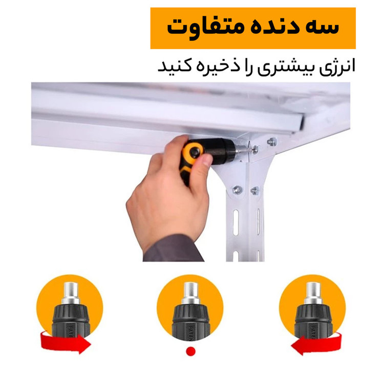 پیچ گوشتی جغجغه ای اینکو مدل AKISD-1208-13pcs-13in1